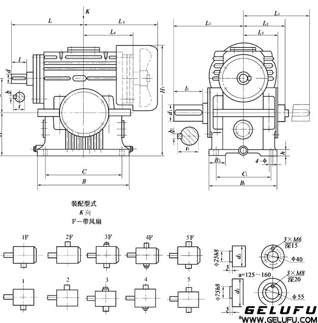 TPA125、TPA160、TPA200、TPA250、TPA315、TPA400、TPA500、通用型減速器形式及外形尺寸