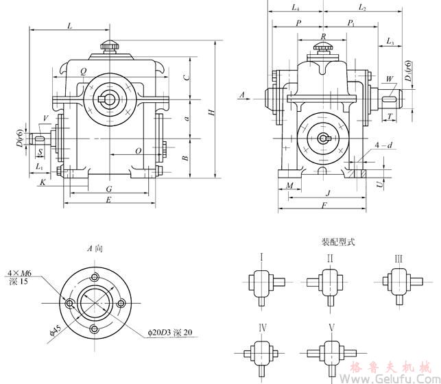 WD150、WD180、WD210、WD250、WD300、WD360、型圆柱蜗杆减速机（150～360）安装尺寸JB/ZQ4390-79